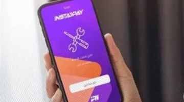 تحويلات فورية.. كيفية إجراء التحويل الشخصي عبر تطبيق إنستاباي في ثوانٍ معدودة